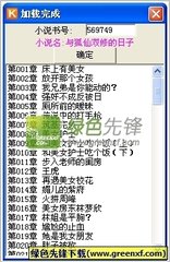 菲律宾“电子签”申请人也需要到领事馆“面谈”？和“普通旅游签”区别